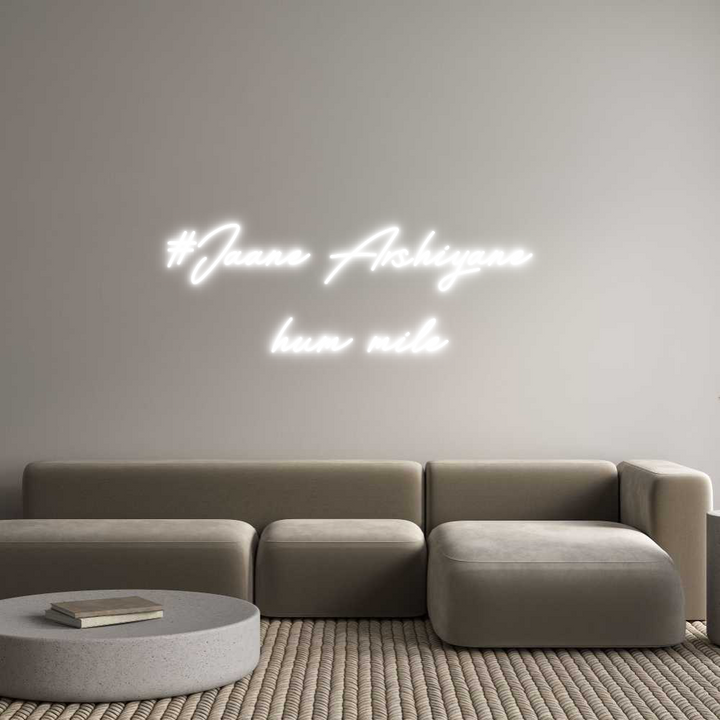 Customized Neon Sign: #Jaane Arshiy...