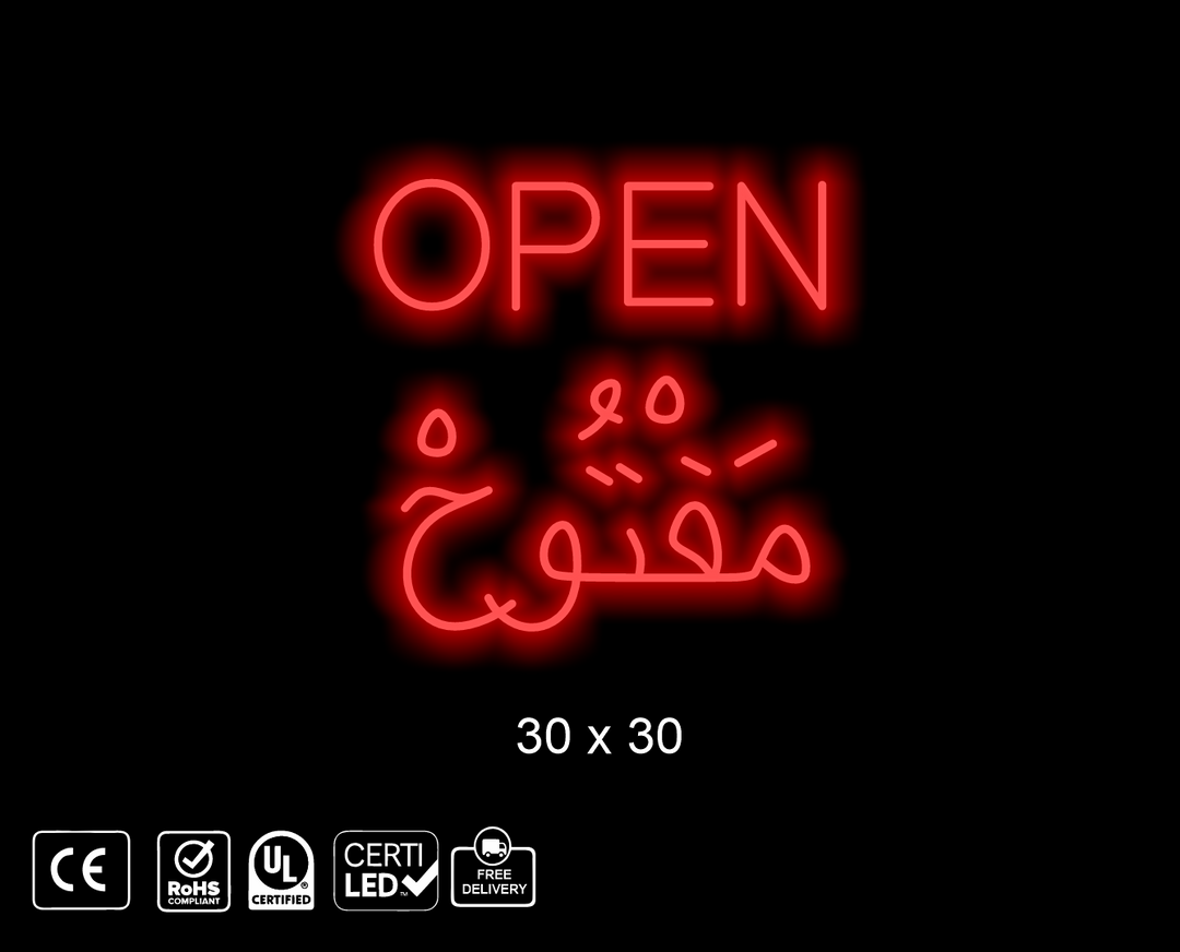 Custom Neon sign for Lynley Elizabeth