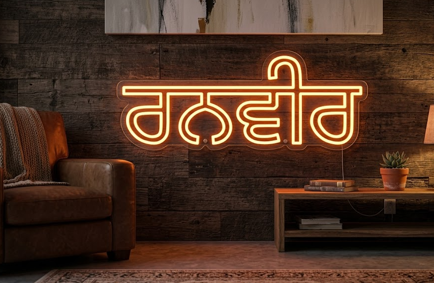 Custom Neon sign for Manpreet Singh