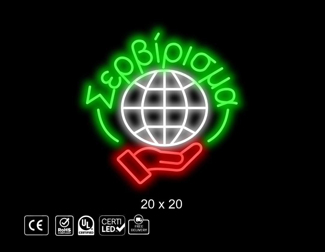 Custom Neon sign for Frank Walker