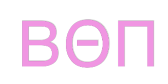 Custom Neon: ΒΘΠ