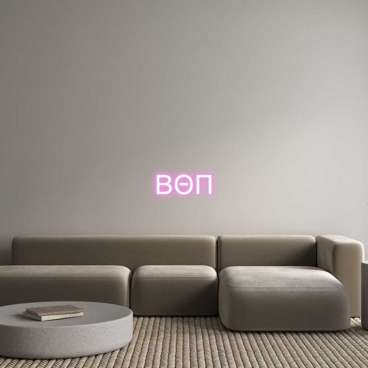 Custom Neon: ΒΘΠ
